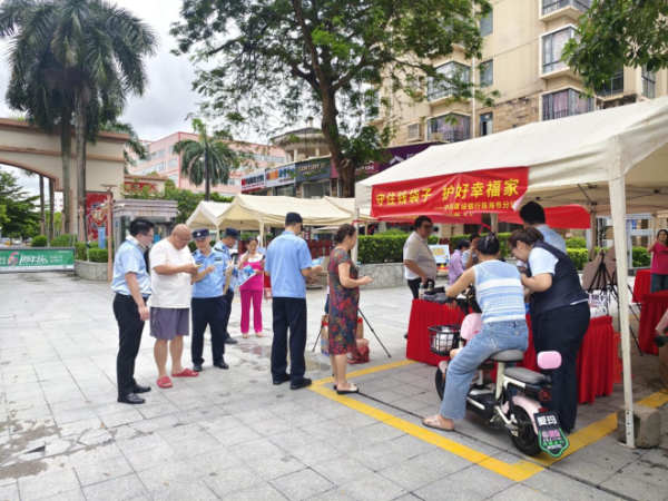 盛鹏智投 建行珠海市分行：寓教于乐，共筑反诈金融安全防线