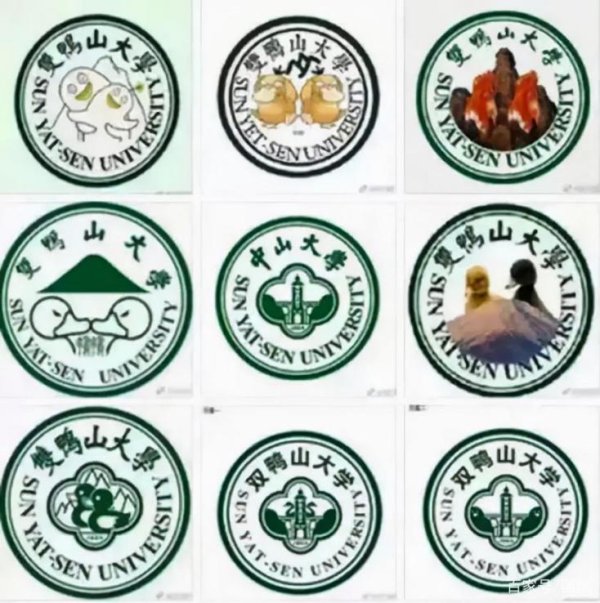 创高网 高考志愿填报中, 这些大学校徽蕴藏哪些巧思?