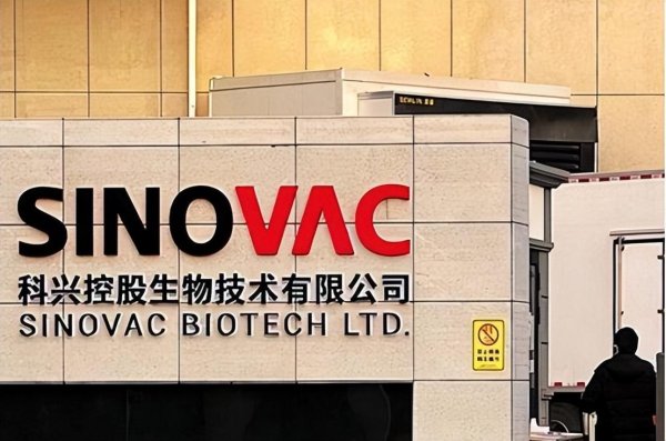 九融配资端 科兴控股董事长李嘉强回应自己被罢免：所谓新董事会不合法