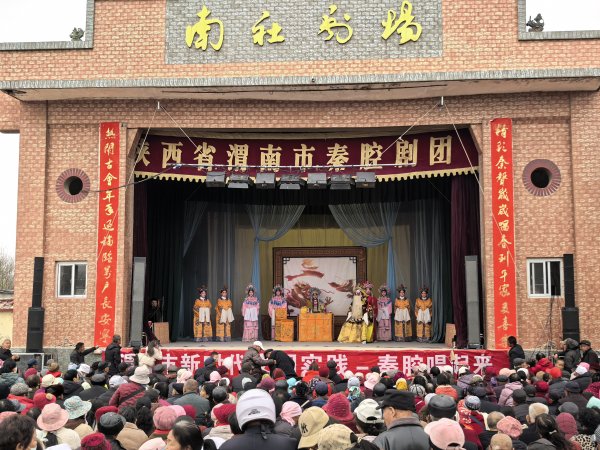 点点金 陕西渭南：“一元钱”十八年不涨价