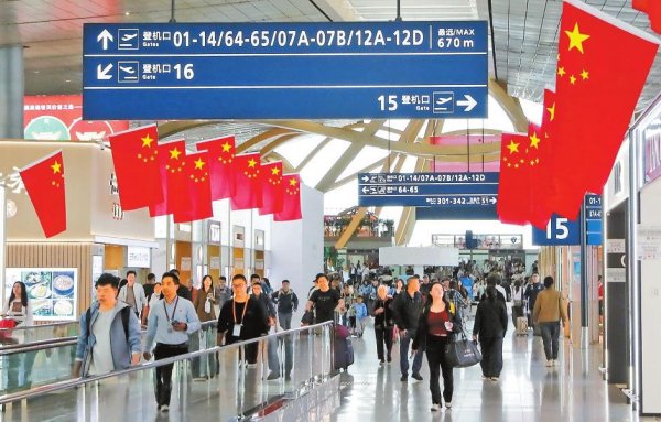 万银配资 云南省迎来返程客流高峰