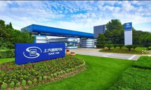 财盘配资 通用在中国掘金，日产N7破万，合资车企上演逆袭大戏？