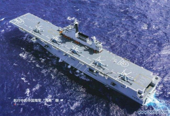 台名嘴:这是解放军距离我们最近一次 实弹演习震撼岛内